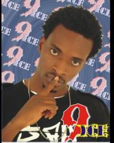 Ameh yusuf