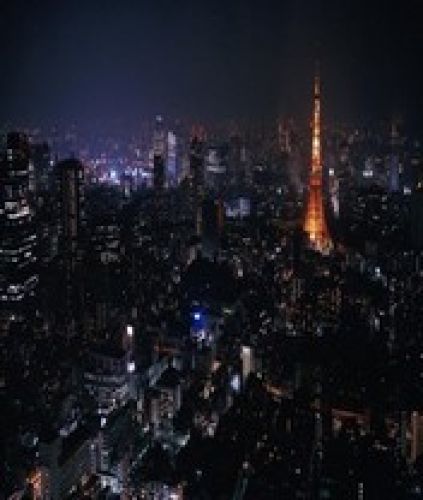 Tokyo at night