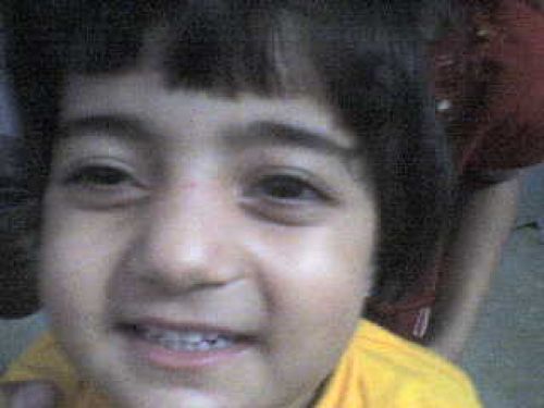 Manahil