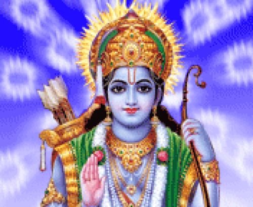 Lord RAMA