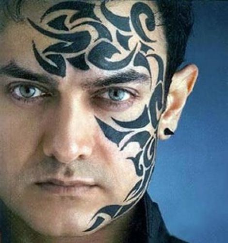 Zain