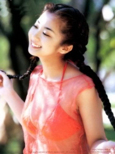 Asian