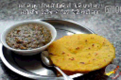 Maki di roti(punjabi test)