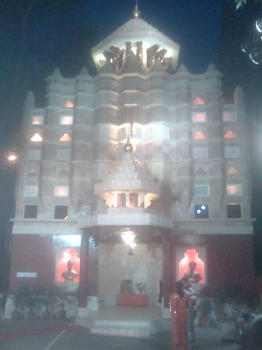 Maghi ganapati
