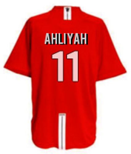 Ahliyah