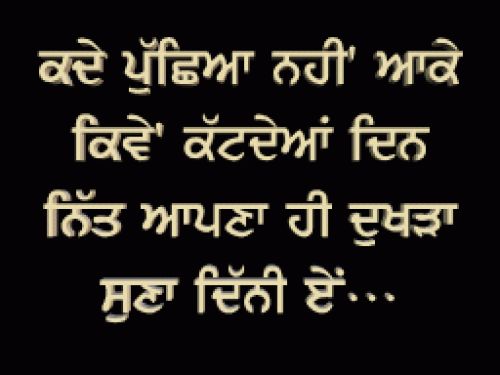 Haal.