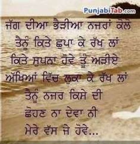 Khatt.