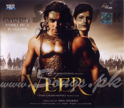 Veer
