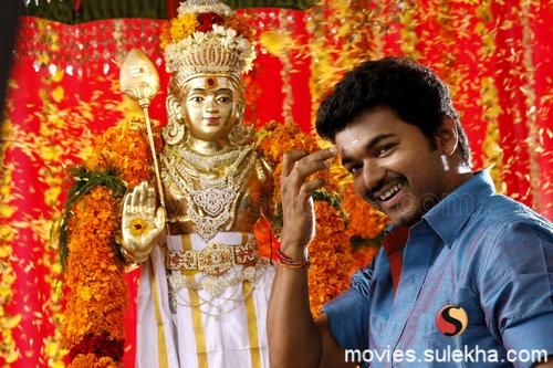 vijay fans