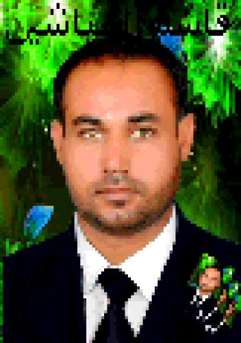 Ø§Ù„Ù„Ù‡ Ø±Ø¨ÙŠ