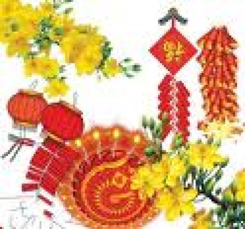 Happy new year 2013