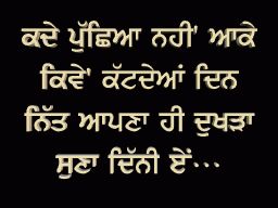 Haal.