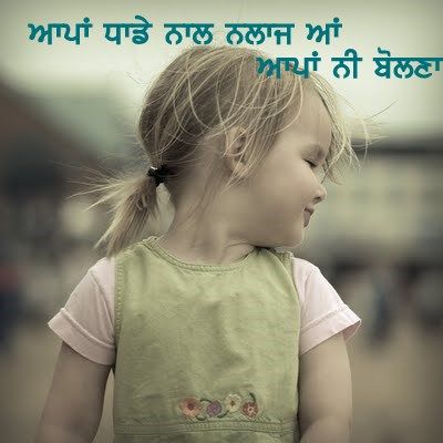 sweet b@dy
